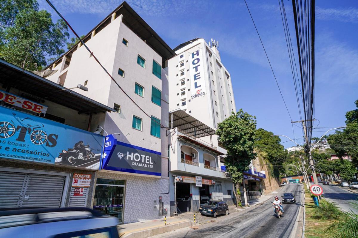 Hotel Diamantte カショエイロ・ジ・イタペミリン エクステリア 写真